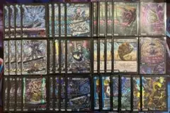 2026年最新】青黒コンプレックスの人気アイテム - メルカリ