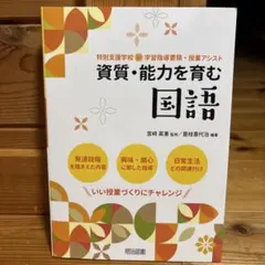 Pel1kan様 リクエスト 2点 まとめ商品