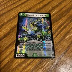 Item thumbnail for item 84a7a074-9362-4675-91a2-48a08b65434b