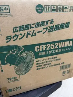 Item thumbnail for item 677f68c2-6bc1-4e26-a046-4447998666e5