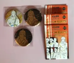 夏油傑　呪術廻戦PLAZA ロフト　TD缶バッジ　箔押し線画ver.