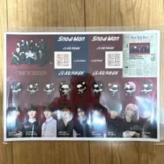 SnowMan 温故知新 アルバム特典ステッカー シール