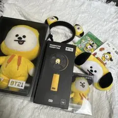 BT21 CHIMMY