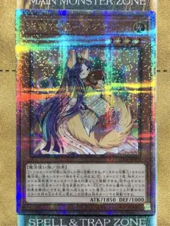 2026年最新】カグヤ 25thの人気アイテム - メルカリ