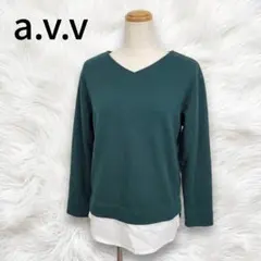 a.v.v Vネック長袖トップス レイヤード M グリーン