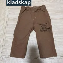 【超メルカリ市限定価格】クレードスコープ　ズボン　90サイズ