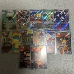 に*@様 ポケモンカード AR13枚セット ホロカード