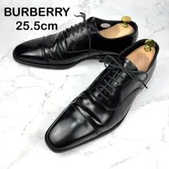 【美品】BURBERRY バーバリー 25.5 ブラック ビジネスシューズ