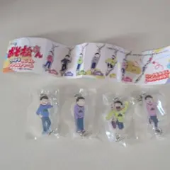おそ松さん アクリルキーホルダー 4個セット即購入⭕