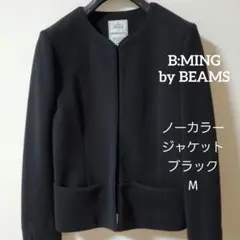 BEAMS ビームス ノーカラージャケット ツイード ブラック 黒 M ペプラム