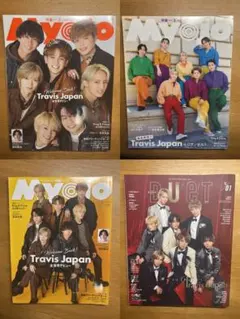 TravisJapan表紙 雑誌4冊 まとめ売りMyojo Duet