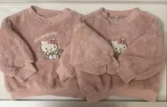 トレーナー フリース もこもこ 90cm 2枚セット 双子 サンリオ キティ