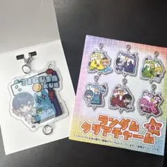 2025年最新】ちぐさくんの人気アイテム - メルカリ