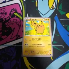 Ｚ@プロフ必読様 リクエスト 2点 まとめ商品