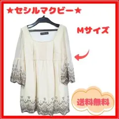 ★未使用★セシルマクビー チュニック CECIL McBEE Mサイズ 七分袖