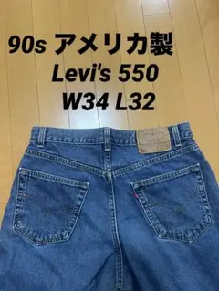Levi's リーバイス 550 アメリカ製 サルファ USA 山田 在原 古着 d148-21-0021_11.jpg