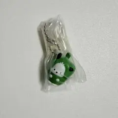 ポチャッコ ベジタブルチャーム