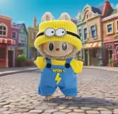 ラブブ洋服　ミニオン　変身　コスチューム　ぬいぐるみ　着せ替え服　セット　ぬい服