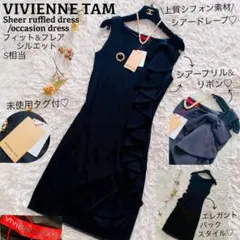 Item thumbnail for item 41762a03-804b-4e93-a512-4815b69c344c