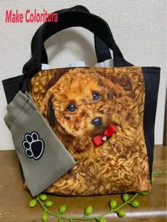 ✳︎ハンドメイド✳︎リアルトイプードル柄ミニトートバッグ(肉球ミニ巾着袋付)