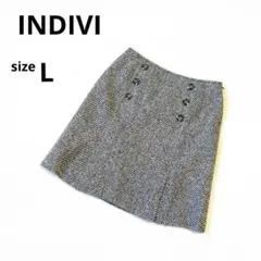 美品　インディヴィ　ツイードミニスカートL　毛使用　膝上丈　日本製　秋冬