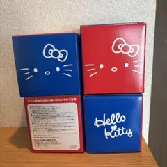 サンリオ Hello Kittyハローキティ景品グラス 4個セット非売品 未使用