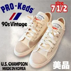 程度◎ 90s 韓国製 PRO-keds U.S.CHAMPION 7 1/2のサムネイル