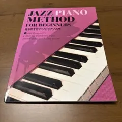 Item thumbnail for item d4e836e9-2243-45a3-93b1-c84689c32bec