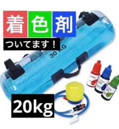 ピラティスボード