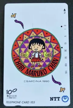 Item thumbnail for item d17bcabd-289a-42a9-a461-8020e39b99cd