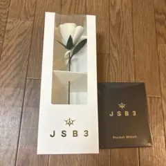 三代目 アプグレ グッズ