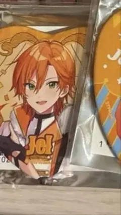 ゆーまる様専用ページ