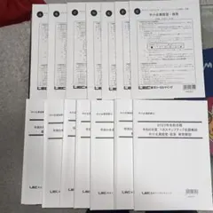 Item thumbnail for item 6e328333-0f4f-479e-be77-05e68a4672de