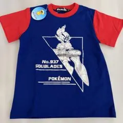 ポケモン　半袖　Tシャツ