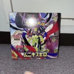 ポケモンカード　ムニキスゼロ　シュリンク付き