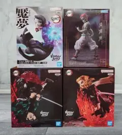 鬼滅の刃 フィギュア 4種セット