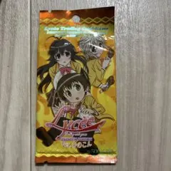 ｟新品未開封｠Lycee かのこん　カード