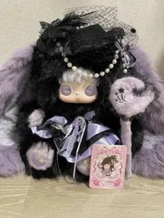 Sanmi サンミ 850% 甘いウサギの手紙 ぬいぐるみ ♯y52 - メルカリ