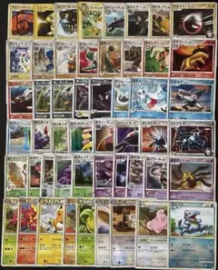 2025年最新】ギラティナLV52の人気アイテム - メルカリ