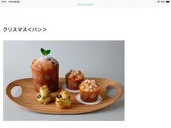 Item thumbnail for item 6b8c1dae-9865-4915-ae31-ff7b809286f9