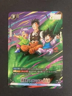 アマダ　ドラゴンボールZ カード　フュージョン　悟天　トランクス　1994年 Yahoo!オークション - ドラゴンボールカードダス 526 フュージョン 悟