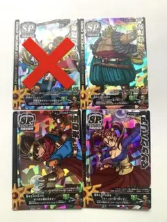 り*あ様 【再出品】【初期希少品】ドラゴンクエスト SP ぱふぱふ ゼシカ3枚セ り*あ様 【再出品】【初期希少品】ドラゴンクエスト SP ぱふぱふ