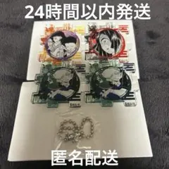 2026年最新】朱紗丸アクリルパズルの人気アイテム - メルカリ