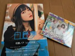 Item thumbnail for item 4b648a23-bfcf-4e7f-a6f9-8b82b66e53b2