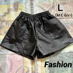 レザー ショートパンツ