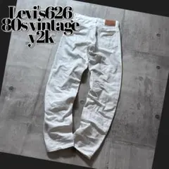 80s Levi's 626 white denim y2k swag dripのサムネイル