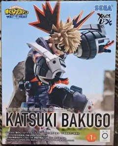 ヒロアカTHE MOVIE ユアネクスト XrossLink 爆豪勝己