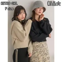 新品☆RETRO GIRL/フード付き ZIP ショート丈 カーディガン 黒 F