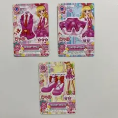 アイカツカード　ちゃお ピンクステージコーデ 星宮いちご