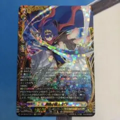 星空の騎士 ゼロ FFR - メルカリ